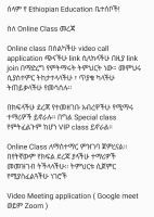 Online Class.pdf